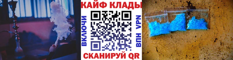 Где найти наркотики Терек Cocaine  МАРИХУАНА  Меф  ГАШИШ 