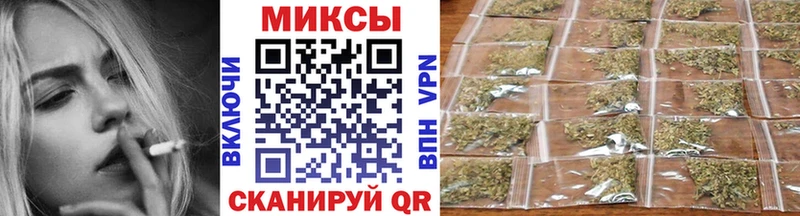 дарнет шоп Терек Бутират Butirat