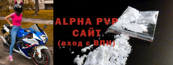 синтетический гашиш Лабытнанги