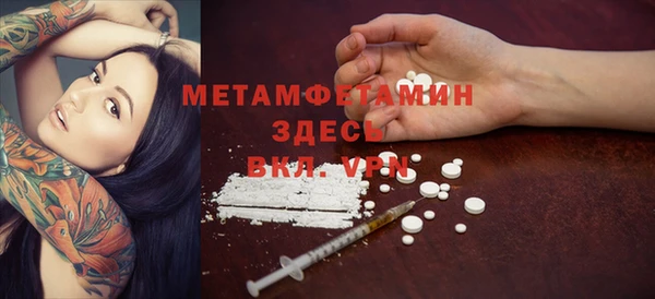 кокаин VHQ Лагань