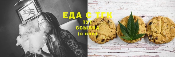 шишки Костерёво