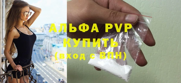 кристаллы Кукмор