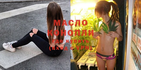 кокаин VHQ Лагань