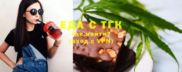 синтетический гашиш Лабытнанги