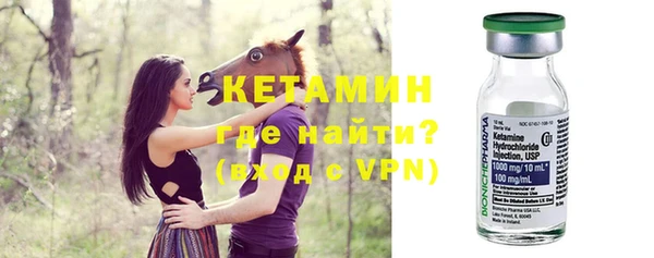 кристаллы Кукмор