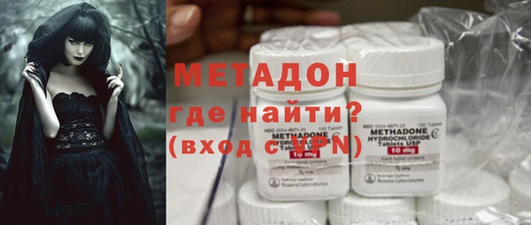 apvp Кулебаки