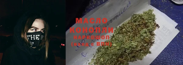 кристаллы Кукмор