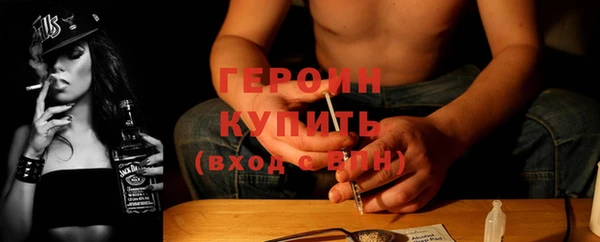 прущий лед Корсаков