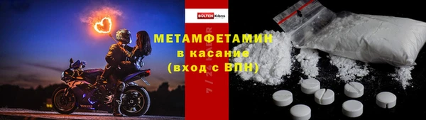 кокаин VHQ Лагань
