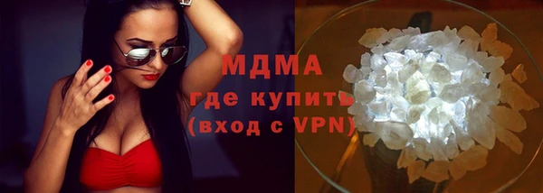 спиды Ладушкин