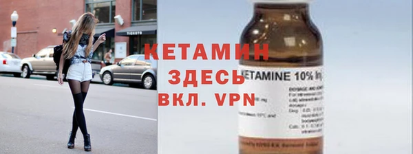 дистиллят марихуана Куйбышев
