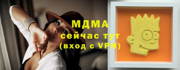 кокаин VHQ Лагань
