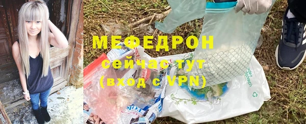 синтетический гашиш Лабытнанги