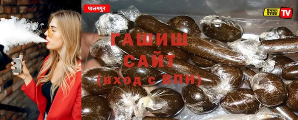 спиды Ладушкин