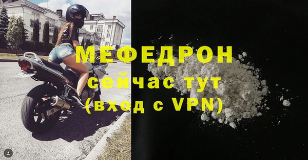 дистиллят марихуана Куйбышев