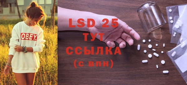 кристаллы Кукмор