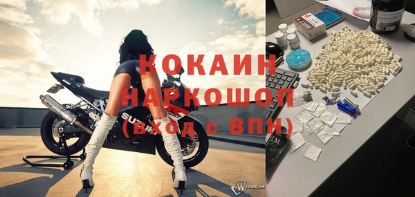 хмурый Лихославль