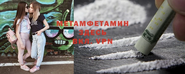 кристаллы Кукмор