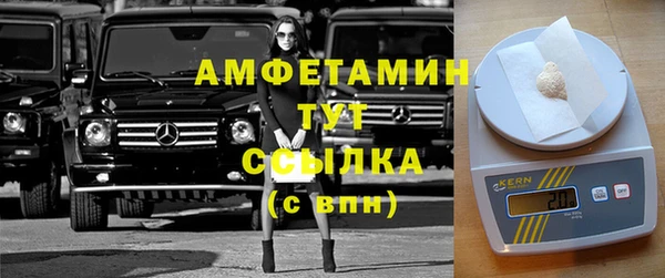 синтетический гашиш Лабытнанги