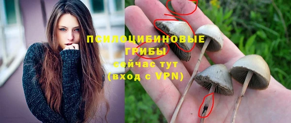 кокаин VHQ Лагань