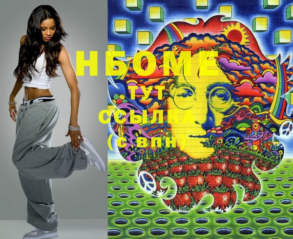 apvp Кулебаки