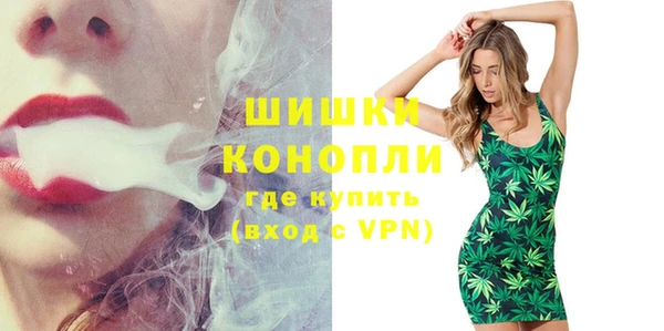 кокаин VHQ Лагань