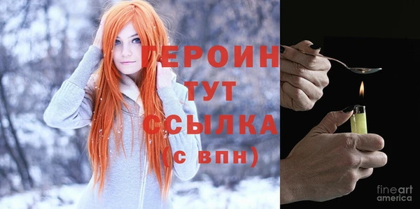 apvp Кулебаки