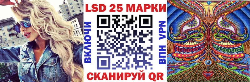 закладка Терек маркетплейс как зайти Наркотические марки 1,5мг