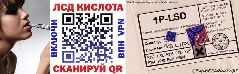 Наркотические марки 1,8мг Терек