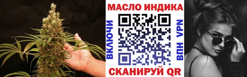 ТГК Wax Терек