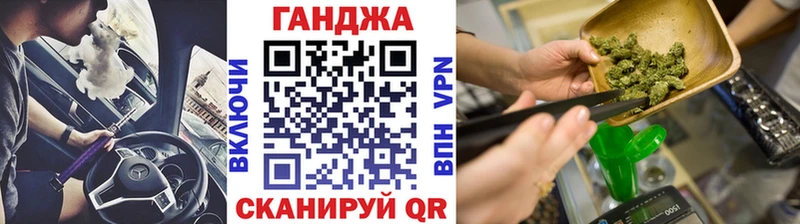 МАРИХУАНА AK-47  Терек 